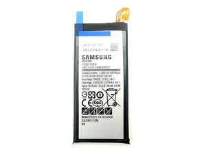 Batteria Samsung Galaxy J3 (2017) 2400mAh