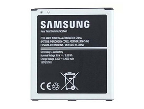 Battery Replacement Samsung Galaxy J3/J5 (2600mAh)