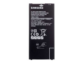 Batteria Samsung Galaxy J7 Prime (3300mAh)