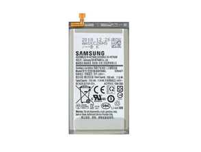 Batteria di ricambio Samsung Galaxy s10e netbook