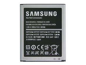 Batteria Samsung Galaxy S3