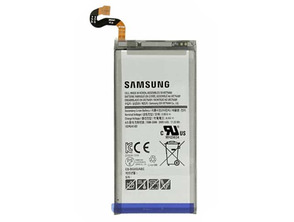 Batteria Samsung Galaxy S8 (3000mAh)