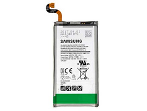 Batteria Samsung Galaxy S8 Plus (3500mAh)