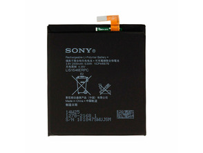 Batteria Sony Xperia T3 (2500mAh)