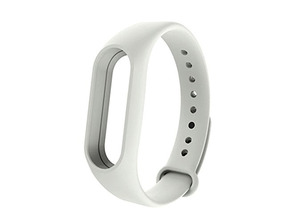 Acquista Braccialetto di ricambio Xiaomi Mi Band 2 Bianco Braccialetto di ricambio Xiaomi Mi Band 2 Bianco