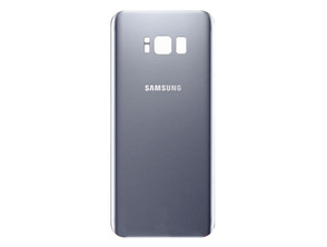 Acquista Coperchio della Batteria Samsung Galaxy S8 Argento Coperchio della Batteria Samsung Galaxy S8 Argento