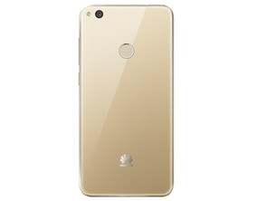 Sostituzione Della Copertura Posteriore Della Batteria Di Huawei P8 Lite 2017 Oro