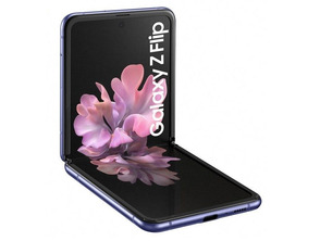 Acquista Samsung Galaxy Z Flip Mirror Viola 6,7 '' 8GB/256GB Samsung Galaxy Z Flip Mirror Viola 6,7 '' 8GB/256GB