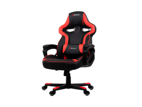 Acquista Silla Gaming Arozzi Milano Rossa Silla Gaming Arozzi Milano Rossa