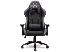Acquista Silla Gaming Cooler Master Caliber R2 Negro / Gris Silla Gaming Cooler Master Caliber R2 Negro / Gris