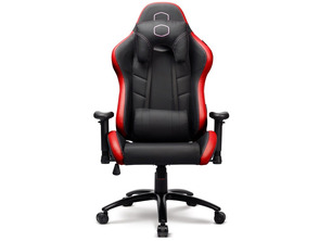 Acquista Silla Gaming Cooler Master Caliber R2 Negro / Rojo Silla Gaming Cooler Master Caliber R2 Negro / Rojo