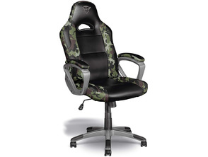 Acquista Silla Gaming Trust Gaming GXT 705C Ryon Camuflaje Silla Gaming Trust Gaming GXT 705C Ryon Camuflaje