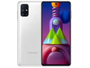 Acquista Smartphone Samsung Galaxy M51 6GB/128GB/6.7 " Blanco Smartphone Samsung Galaxy M51 6GB/128GB/6.7 " Blanco