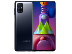 Acquista Smartphone Samsung Galaxy M51 6GB/128GB/6.7 " Negro Smartphone Samsung Galaxy M51 6GB/128GB/6.7 " Negro