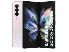 Acquista Smartphone Samsung Galaxy Z Fold3 12GB/512GB 7,6 " 5G Plata Fantasma Smartphone Samsung Galaxy Z Fold3 12GB/512GB 7,6 " 5G Plata Fantasma