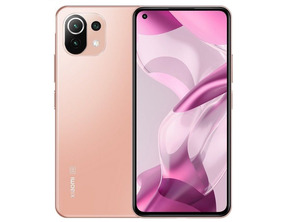 Acquista Smartphone Xiaomi 11 Lite NE 8GB/256GB 6,55 " 5G Rosa Melocotón Smartphone Xiaomi 11 Lite NE 8GB/256GB 6,55 " 5G Rosa Melocotón