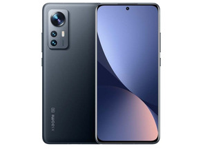 Acquista Smartphone Xiaomi 12 8GB/128GB 6,28 '' 5G Gris Smartphone Xiaomi 12 8GB/128GB 6,28 '' 5G Gris