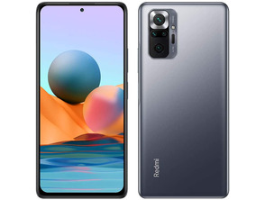 Acquista Smartphone Xiaomi Redmi Note 10 Pro 6GB/128GB 6,67 '' Gris Ónix Smartphone Xiaomi Redmi Note 10 Pro 6GB/128GB 6,67 '' Gris Ónix