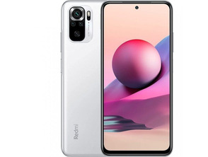 Acquista Smartphone Xiaomi Redmi Note 10S 6GB/128GB 6,43 " Blanco Guijarro Smartphone Xiaomi Redmi Note 10S 6GB/128GB 6,43 " Blanco Guijarro