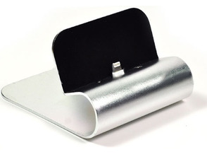 Acquista Caricabatterie basamento per iPad Mini Caricabatterie basamento per iPad Mini