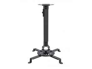 Acquista Soporte de techo para Proyector Fonestar SPR-549N Soporte de techo para Proyector Fonestar SPR-549N