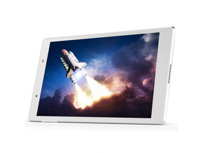 Acquista Lenovo Tablet tab4 8 8504f 8" bianco Lenovo Tablet tab4 8 8504f 8" bianco