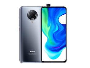 Acquista Xiaomi Pocophone F2 Pro Cyber Gray 6.67"/6GB/128GB/5G Xiaomi Pocophone F2 Pro Cyber Gray 6.67"/6GB/128GB/5G