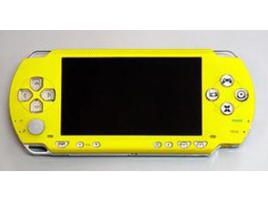 Face Plate Smooth As Silk Apple Green PSP Giallo
