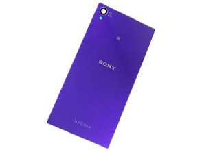 Back cover for Sony Xperia Z1 Viola