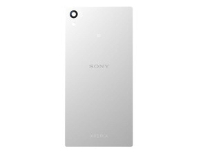 Back Cover Xperia Z5 White