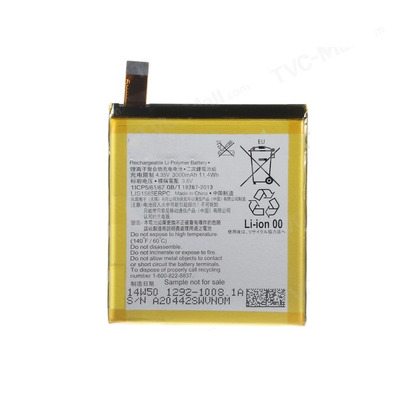 Replacement battery Sony Xperia Z5