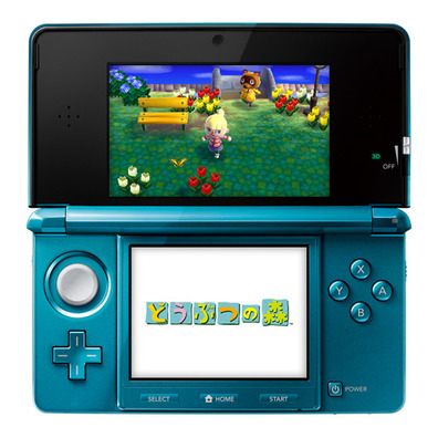 Animal Crossing: Nuovo Leaf 3DS
