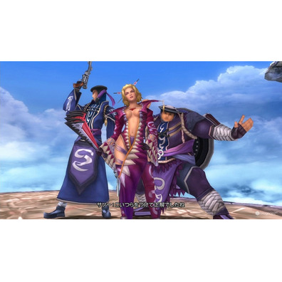 Final Fantasy X-X2 Remastered HD PS3