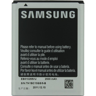 Battery for Samsung Galaxy Note N7000/i9220