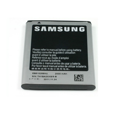 Battery for Samsung Galaxy Note N7000/i9220