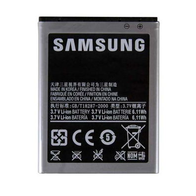 Rechargeable Battery for Samsung Galaxy S II I9100