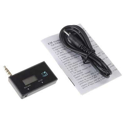 FM Transmitter F180B