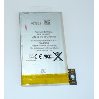 iPhone battery for iPhone 3G