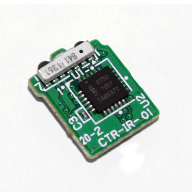 Infrarossi modulo 3DS