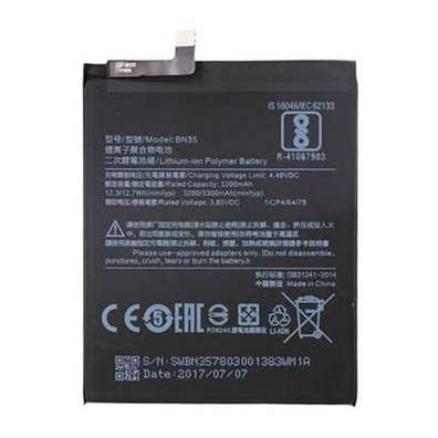 Batteria Sostitutiva - Xiaomi Redmi 5