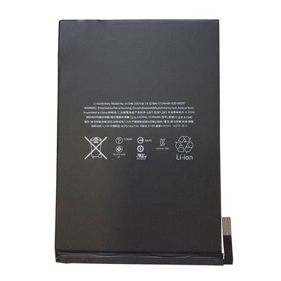 Batteria iPad Mini 4 (5124mAh)