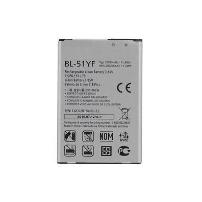 Batteria di ricambio LG G4 H815 3000 MAH