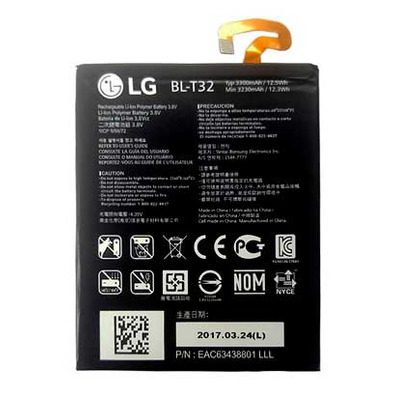 Batteria LG G6 (3300mAh)