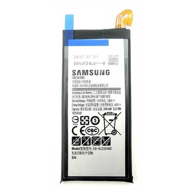 Batteria Samsung Galaxy J3 (2017) 2400mAh