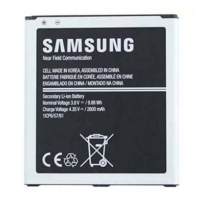 Battery Replacement Samsung Galaxy J3/J5 (2600mAh)