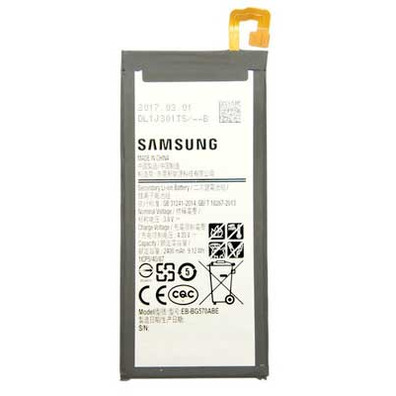 Batteria Samsung Galaxy J5 Prime (2400mAh)