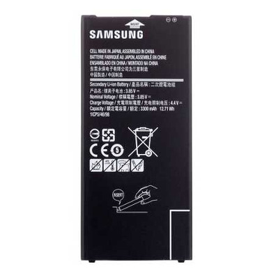 Batteria Samsung Galaxy J7 Prime (3300mAh)