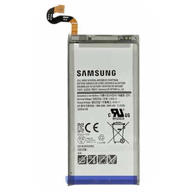 Batteria Samsung Galaxy S8 (3000mAh)