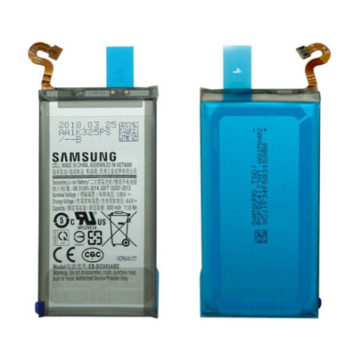 Batteria Di Ricambio Samsung Galaxy S9