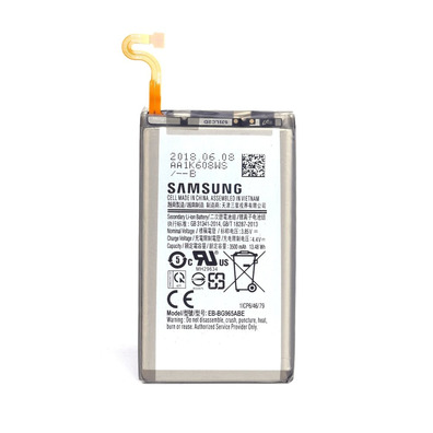 Batteria Di Ricambio Samsung Galaxy S9 Plus